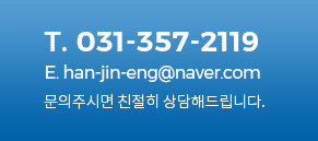 고객센터